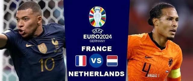 中国经济的 中国经济的